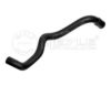 BMW 11531247398 Radiator Hose